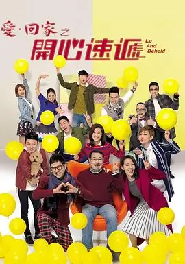 经典怀旧电视剧