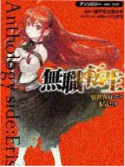 灰度婚礼剧照：礼堂后排的空座位与灰调光线